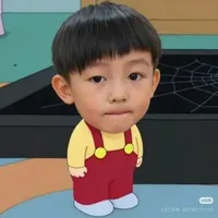 su