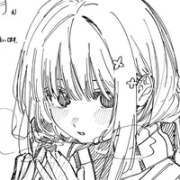 yue
