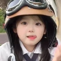bông _ em hà _
