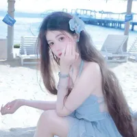Mộ Châu Đan