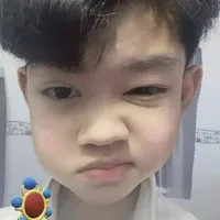 tus cute hột me