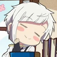 Rui
