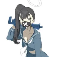 Sukeban