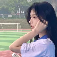 Phạm Ngọc Yến An