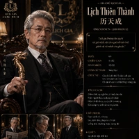 Lịch Thiên Thành- Ông nội Nữ9