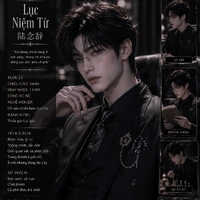 Lục Niệm Từ- Bạn thân Nam9