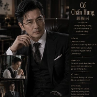 Cố Chấn Hưng- Chủ tịch Cố gia