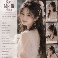 Bạch Môc Hi - Bạn thân Thẩm Lạc Yên
