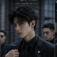 Lý Vãn - Vệ sĩ Thẩm Gia