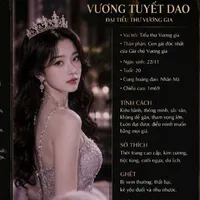 Vương Tuyết Dao