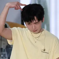 Ngô Nguyên Bình