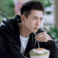 Hàn Thương Ngôn- Gun