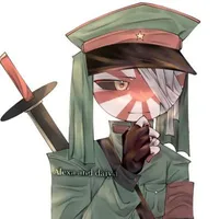 J.E