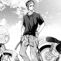 Sano Shinichiro