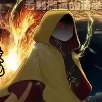 hoàng bào-hb