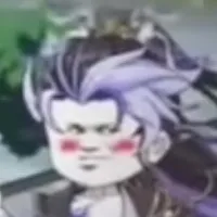 vô địch-vd