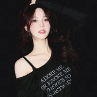 ​Vu Niệm Sương