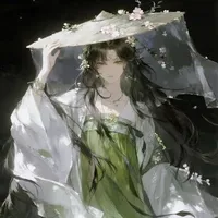 Lưu Yên