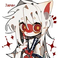 Nekomi(Japan)