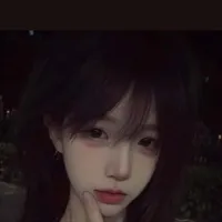 Thanh nhã