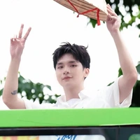 Vương Bình