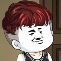 em zai của HBT