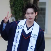 Lê Duy Lân