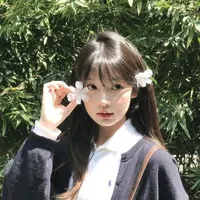 Trần Ngọc Diệp