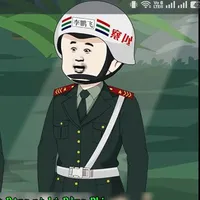 Lý Bằng Phi