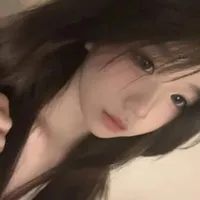 Quỳnh Như