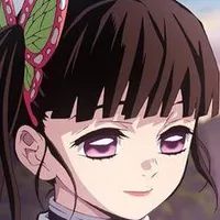 kanao