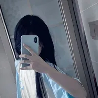 Tus nề