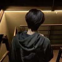 Seo Ryden