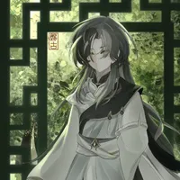 Nguyên Thủy Nhân