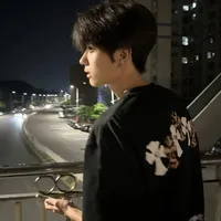 Đạm Hàn Diên