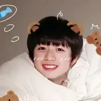 Chu Tử Hiên