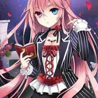 Tsuana