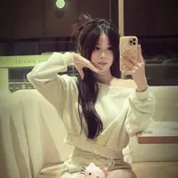Hà Hân Ninh