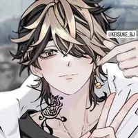 hanemiya kazutora