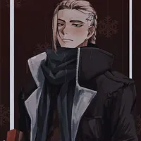 Ryugji ken (Draken)