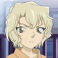 Sera Mary