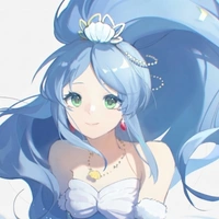 Rein