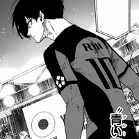 Itoshi Rin.