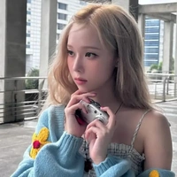 Kim minjeong ( nàng)