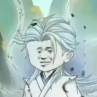 A Hạnh