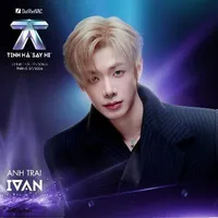 Anh trai IVAN