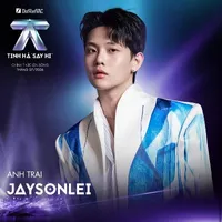 Anh trai JAYSONLEI