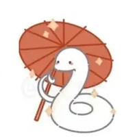 Phương trường 《rắn 》