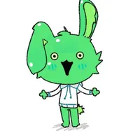intern green