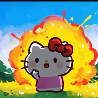 Sò là tao, tao là tác giả nổi loạn
